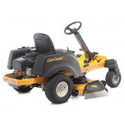 Садовый райдер Cub Cadet XZ2 107i с нулевым радиусом разворота